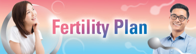 Fertility Plan